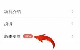 ΢�Ű汾������ô������΢�Ű汾�����޸�����