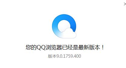 怎么样下载浏览器?教你在电脑上下载安装浏览器的方法