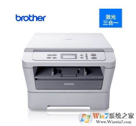 �ֵ�DCP-7057��������_�ֵ� Brother DCP-7057�����ٷ�����