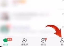 ΢�Ű汾������ô������΢�Ű汾�����޸�����