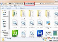 ³��ʦ��Ϸ����ôж�أ�����ж��³��ʦ��Ϸͼ�Ľ̳�