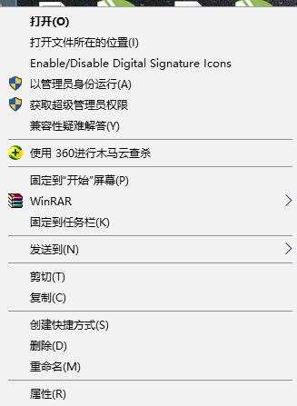 win10ϵͳû���㹻��Ȩ��ж�ظ���ô�죿û���㹻��Ȩ��ж�ص��޸�����