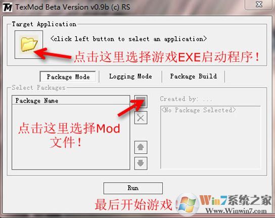 texmod��������_Texmod v0.9��ɫ�棨MOD���빤�ߣ�