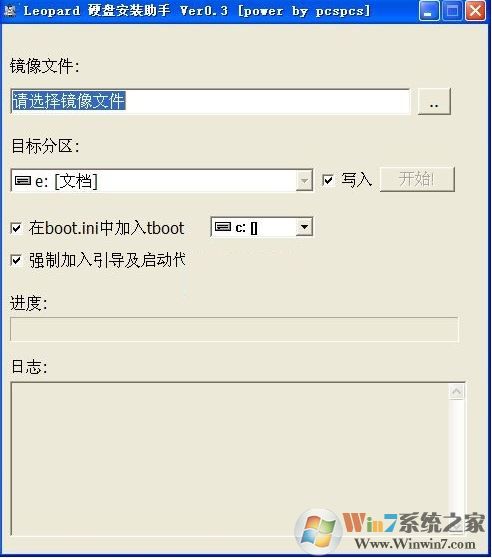 leopard����_Ӳ�̰�װ���� leopard v0.3��ɫ���İ�