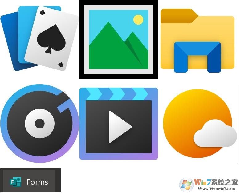 Win10新应用图标曝光!流畅设计