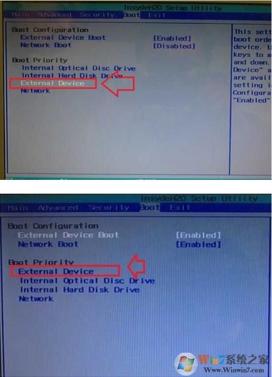 索尼老款笔记本BIOS怎么设置U盘启动,Sony笔记本设置U盘启动教程