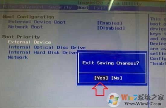 索尼老款笔记本BIOS怎么设置U盘启动,Sony笔记本设置U盘启动教程