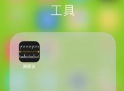 ƻ���������ʲô������ƻ���ֻ�����ǵĹ���ԭ���Լ�ʹ�÷���