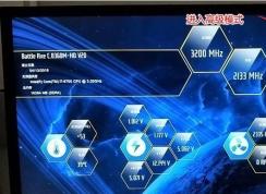 �߲ʺ����ԤװWin10��ô�ĳ�Win7ϵͳ,BIOS����U����������װ�̳�