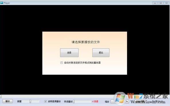 abc��ʽ��Ƶ������_abc��Ƶ��������v1.0��ɫ���