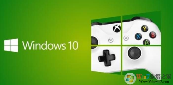 Win10系统玩游戏缺少DLL文件怎么修复?