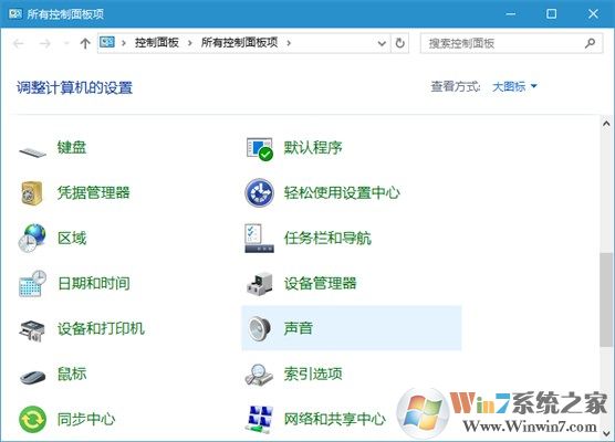 win10提示active directory域服务不可用【打印机解决方案】
