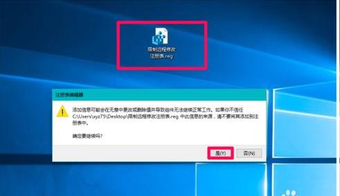 Win10右键菜单注册表大全(精心整理)