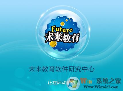 δ����������ϵͳ�ƽ��_δ����������ϵͳ2019.3��ɫ�棨�⼤���룩