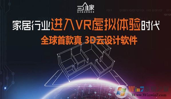 ��ά�������������_