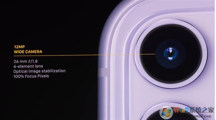 苹果推出iPhone11/Pro/Max价格最低售价5499元起