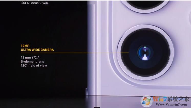 苹果推出iPhone11/Pro/Max价格最低售价5499元起