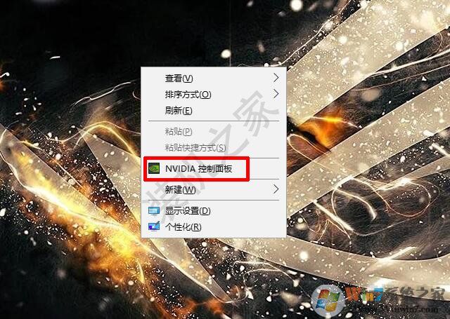 电脑显示器分辨率超频教程:1080P超2K分辨率的方法