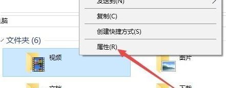 xbox录屏路径怎么修改?教你修改win10 box视频保存位置教程