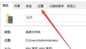 xbox录屏路径怎么修改?教你修改win10 box视频保存位置教程