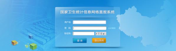 ����ͳ������ֱ��ϵͳ_