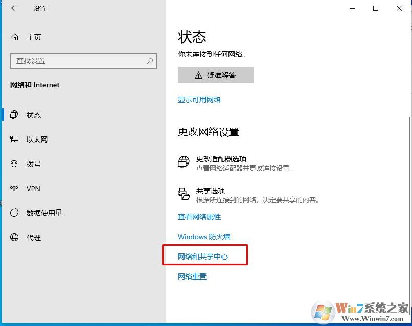 ����dns��ô���ã����Ը�DNS���岽��