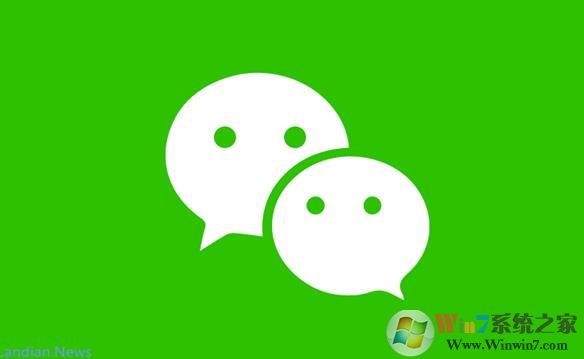 ��Ѷ΢�Ž��Ƴ�����֧��[�ָ�]���Ա껨�ºͰ���