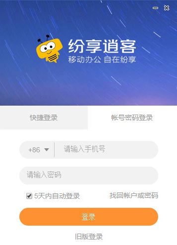 �������͵��԰�����_�����п�v6.7.0�ٷ���ʽ��