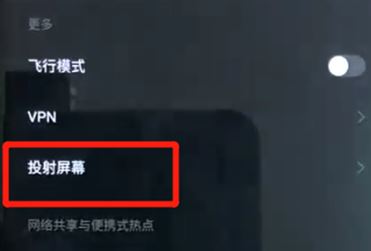 ����Ͷ����ô�ã�����heloͶ��ͼ�Ľ̳�