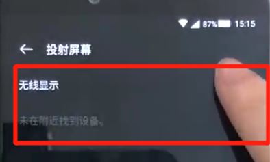 ����Ͷ����ô�ã�����heloͶ��ͼ�Ľ̳�