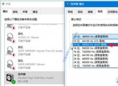 Win10 9���ۻ����µ�����Ϸ����������ʱ�������
