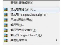 Win10��ν�ֹһ������(����)����(��Բ���ɾ����ɾ������Զ����ɵ��ļ�)