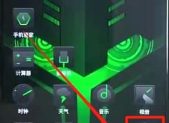 ����Ͷ����ô�ã�����heloͶ��ͼ�Ľ̳�