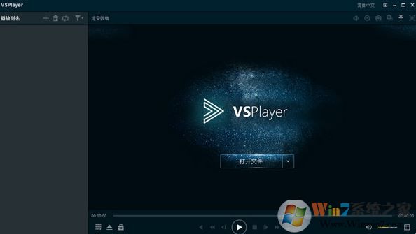 ��������������_�������Ӳ�������VSPlayer��v7.4.2�ٷ���Ѱ�