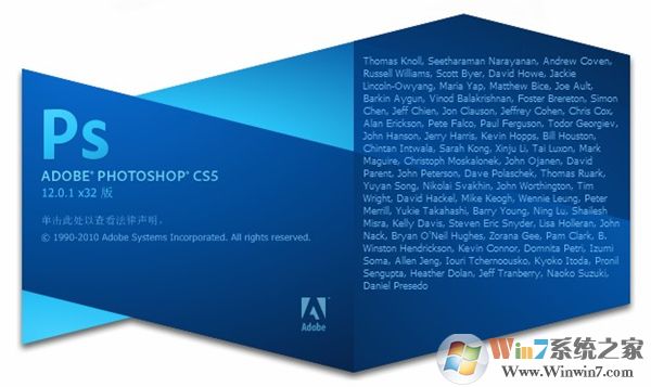 ps5����_PhotoShop CS5��ɫ�����ƽ�� ��68M��