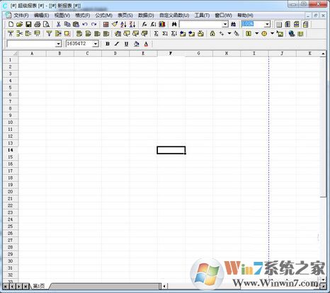 ���ѻ���cell�������_���ѻ���cell���v5.3.9.15 ���