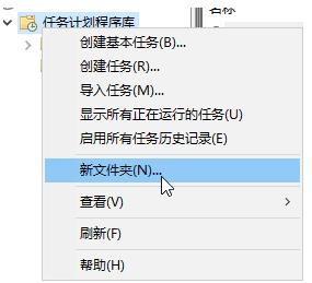 电脑怎么设置定时锁定?win10电脑定时锁定设置方法