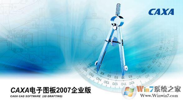 caxa����ͼ��2013�ƽ��_caxa����ͼ��2013�����ƽ��