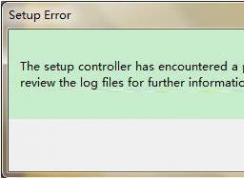 Win7ϵͳoffice2007����setup error����Ľ������