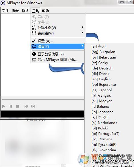 Mplay����_Mplay v2016.02.27���ܲ��������԰� ��������ԣ�