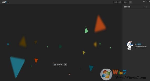 ��Ӱ����������_��Ӱ��Ƶ������v1.0.5.65��Ѱ�