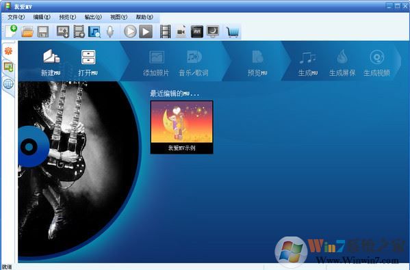 �Ұ�MV�ƽ��_�Ұ�MV(mv��������)v3.2.0��ɫ�ƽ��