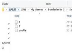 ������֮��3����ǳ�����С���������޸�