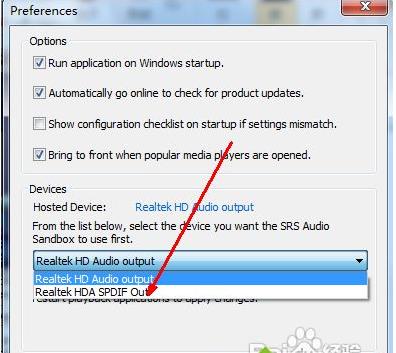 解决Win7安装SRS软件后电脑没有声音的问题
