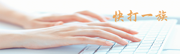 ���һ��ٷ��������_���һ�壨������ϰ������v7.03��ɫ��