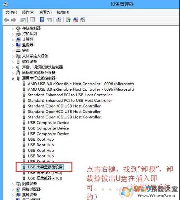 U�̶�������,�ڱ�ĵ��Կ��Զ�,���U�����ҵĵ����ֿ��Զ�����,�������
