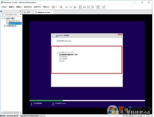 �������װ�̳�Win10,�������װWin10ϵͳ�̳�