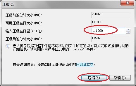 1406278682887457.jpg 2.jpg