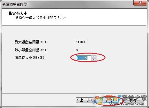 1406278744714000.jpg 6.jpg