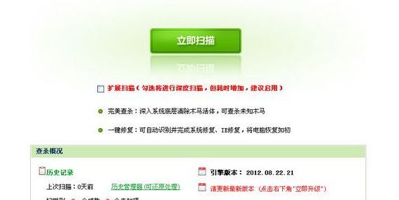 win10����U����ʾ�����ļ�û����֮������Ӧ����ִ�иò��� �Ľ������